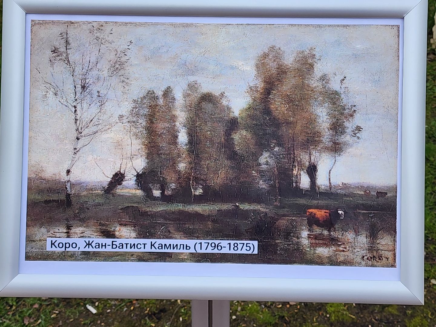 сергиев посад, сергиево-посадский городской округ, хотьково, скитские пруды, парк победы, 9 мая, 80-летие победы,
