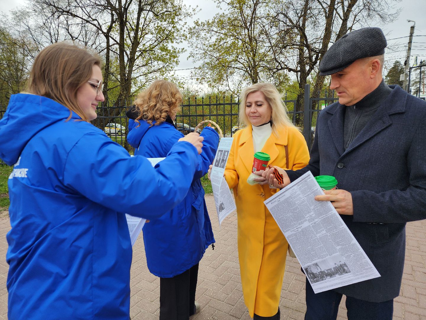 сергиев посад, сергиево-посадский городской округ, хотьково, скитские пруды, парк победы, 9 мая, 80-летие победы,