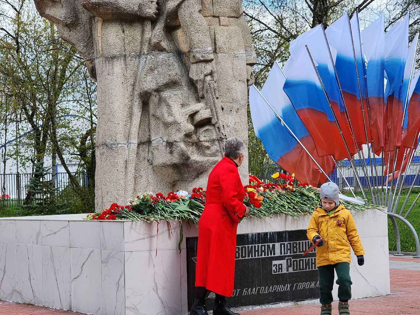 сергиев посад, сергиево-посадский городской округ, хотьково, скитские пруды, парк победы, 9 мая, 80-летие победы,