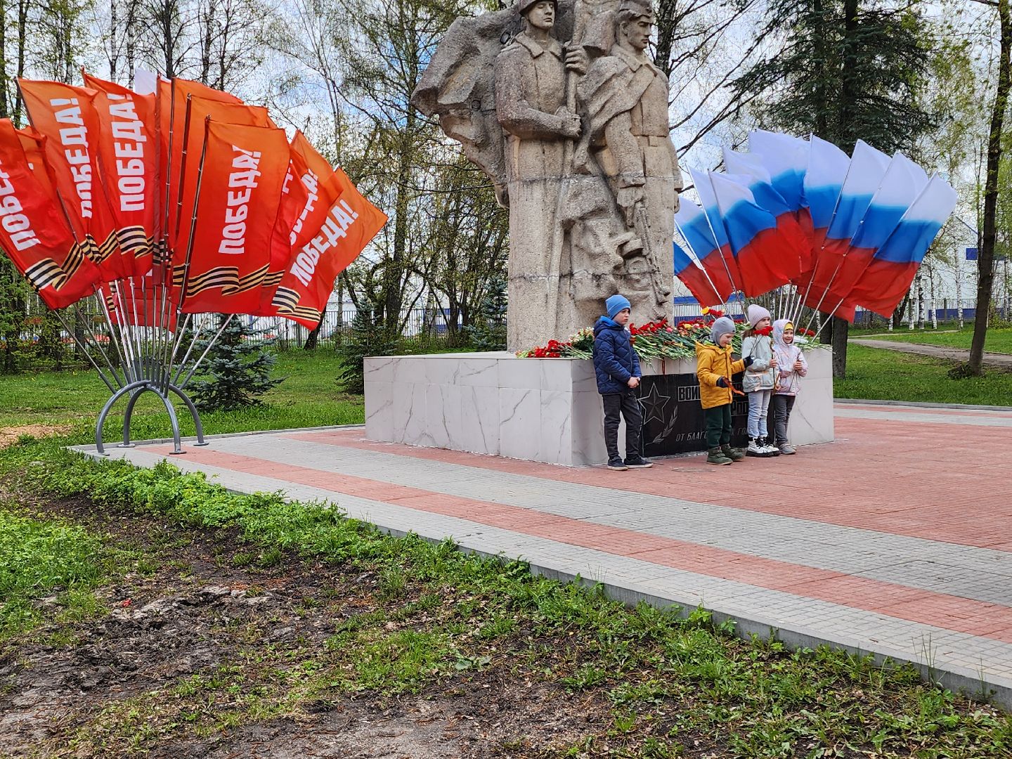 сергиев посад, сергиево-посадский городской округ, хотьково, скитские пруды, парк победы, 9 мая, 80-летие победы,