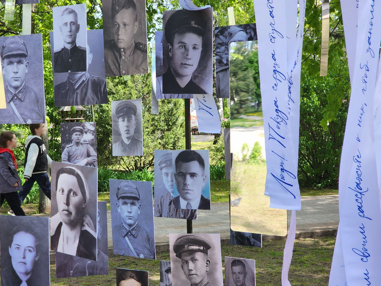 Герои вов, День Победы , Выставка,