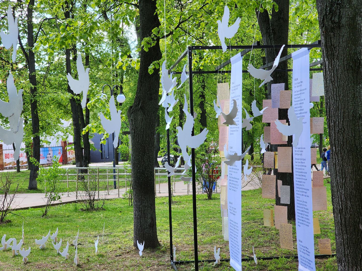 Герои вов, День Победы , Выставка,