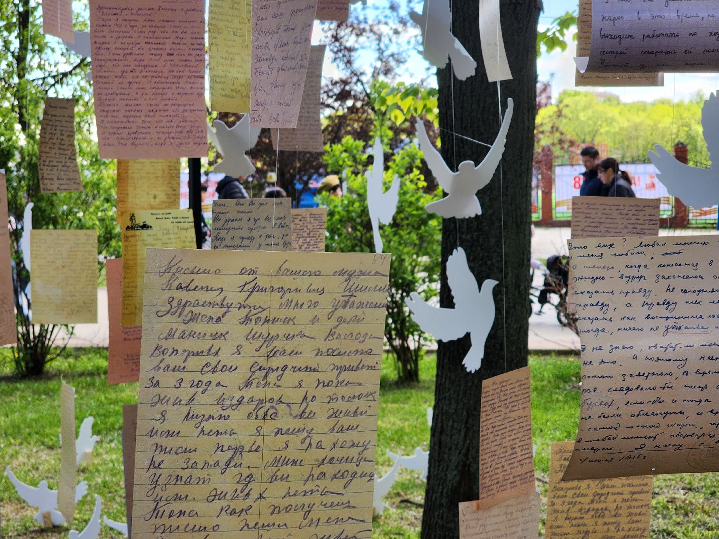 Герои вов, День Победы , Выставка,