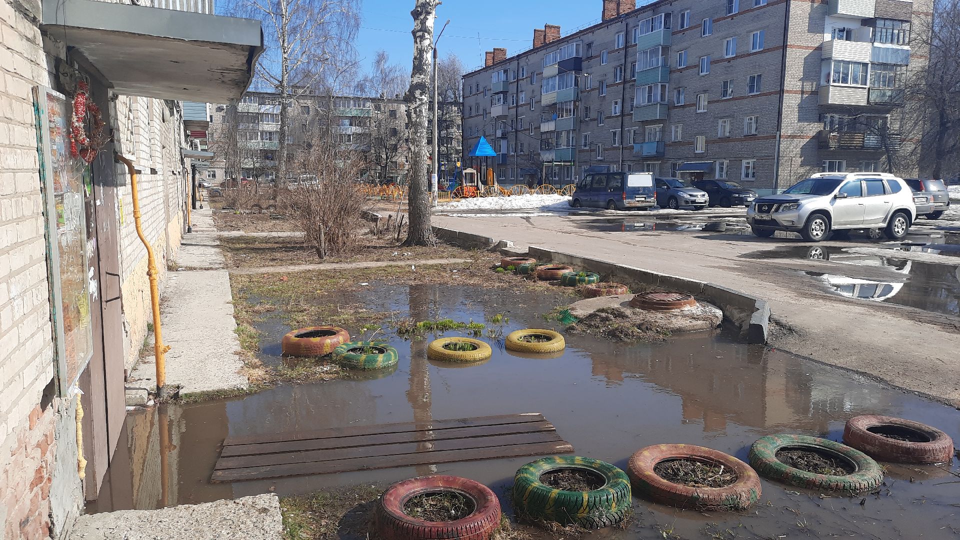 ЧП, подтопление подъездов, Шатура