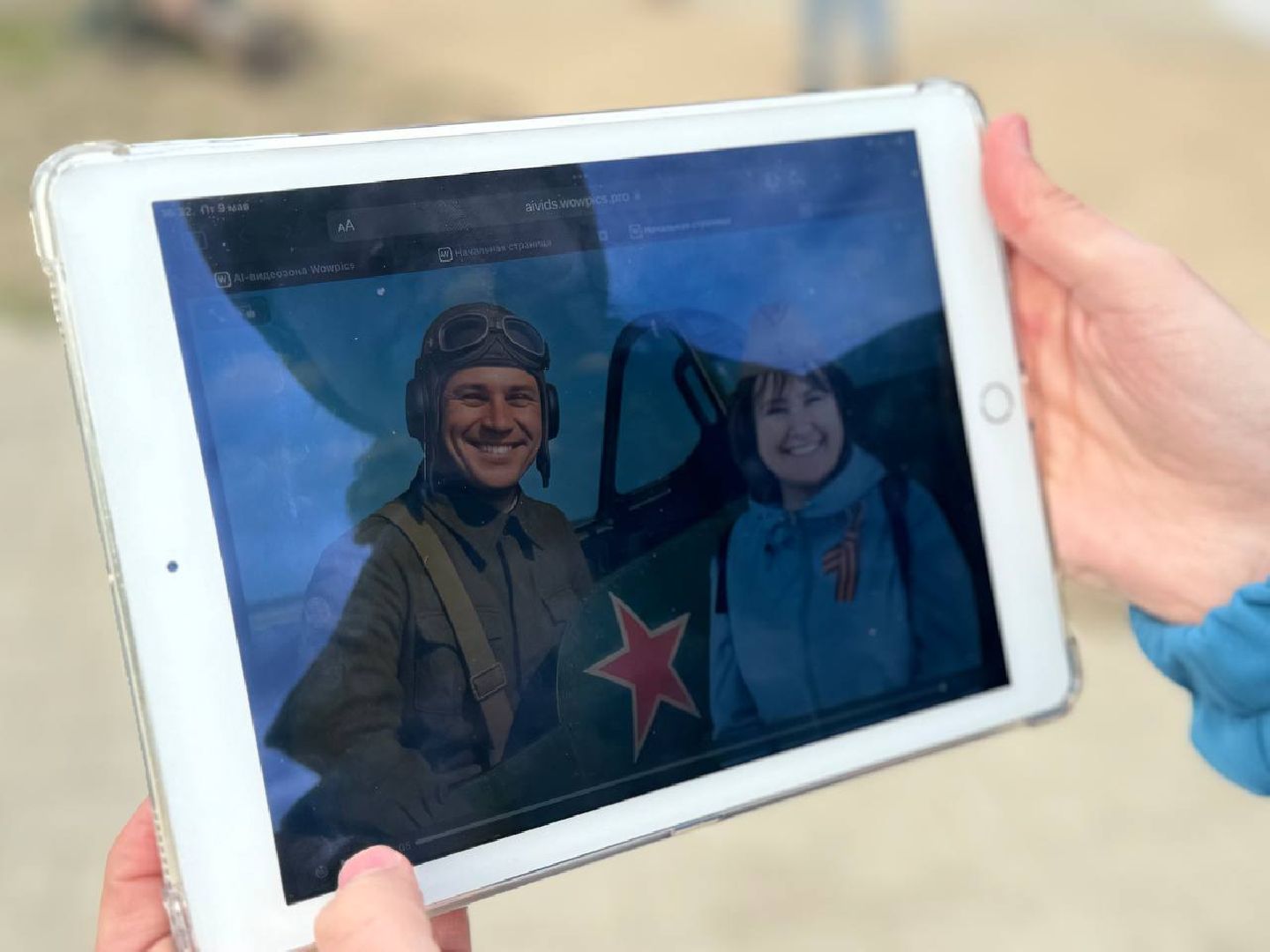 пестовский парк, день победы,