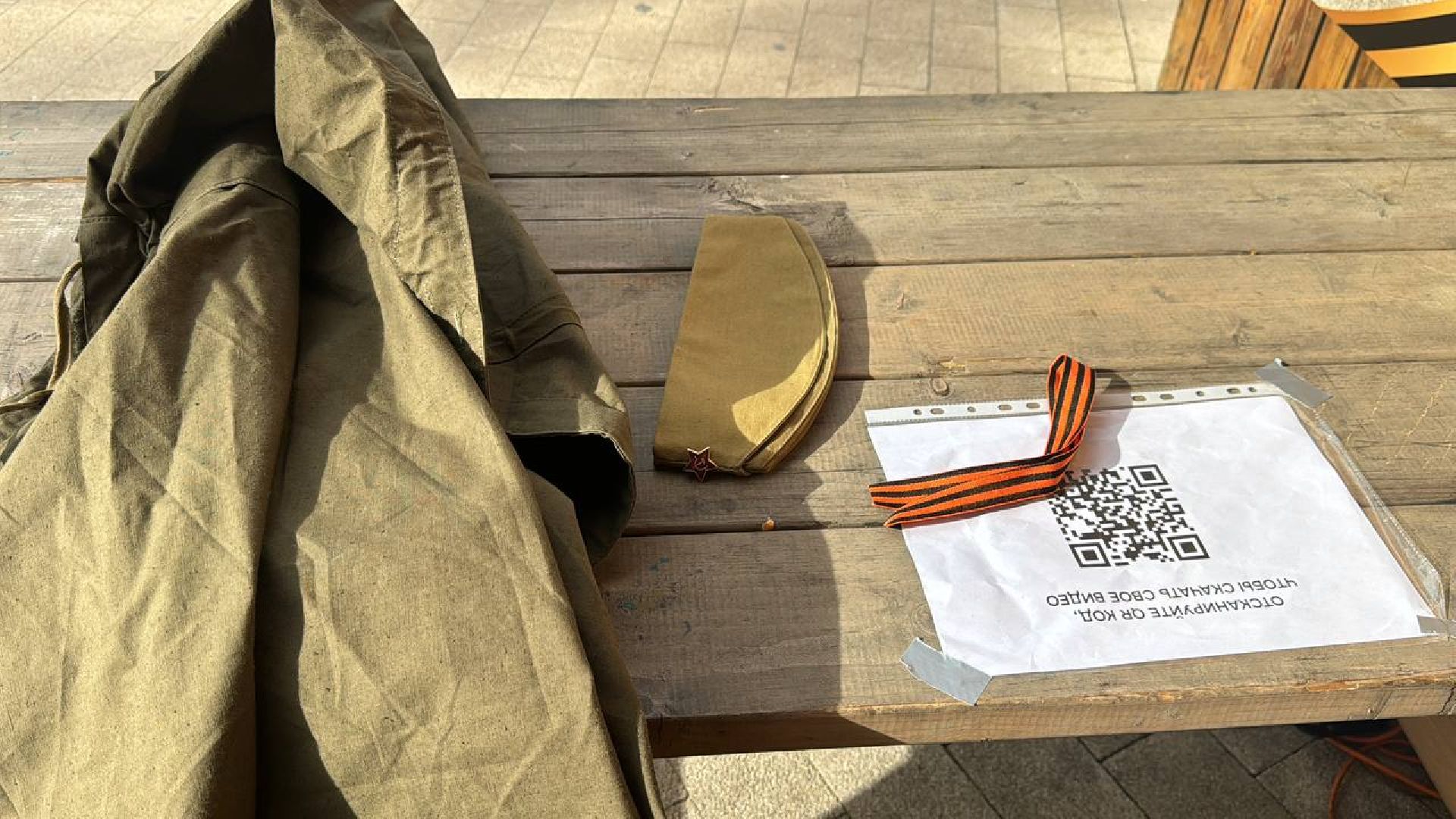 пестовский парк, день победы,