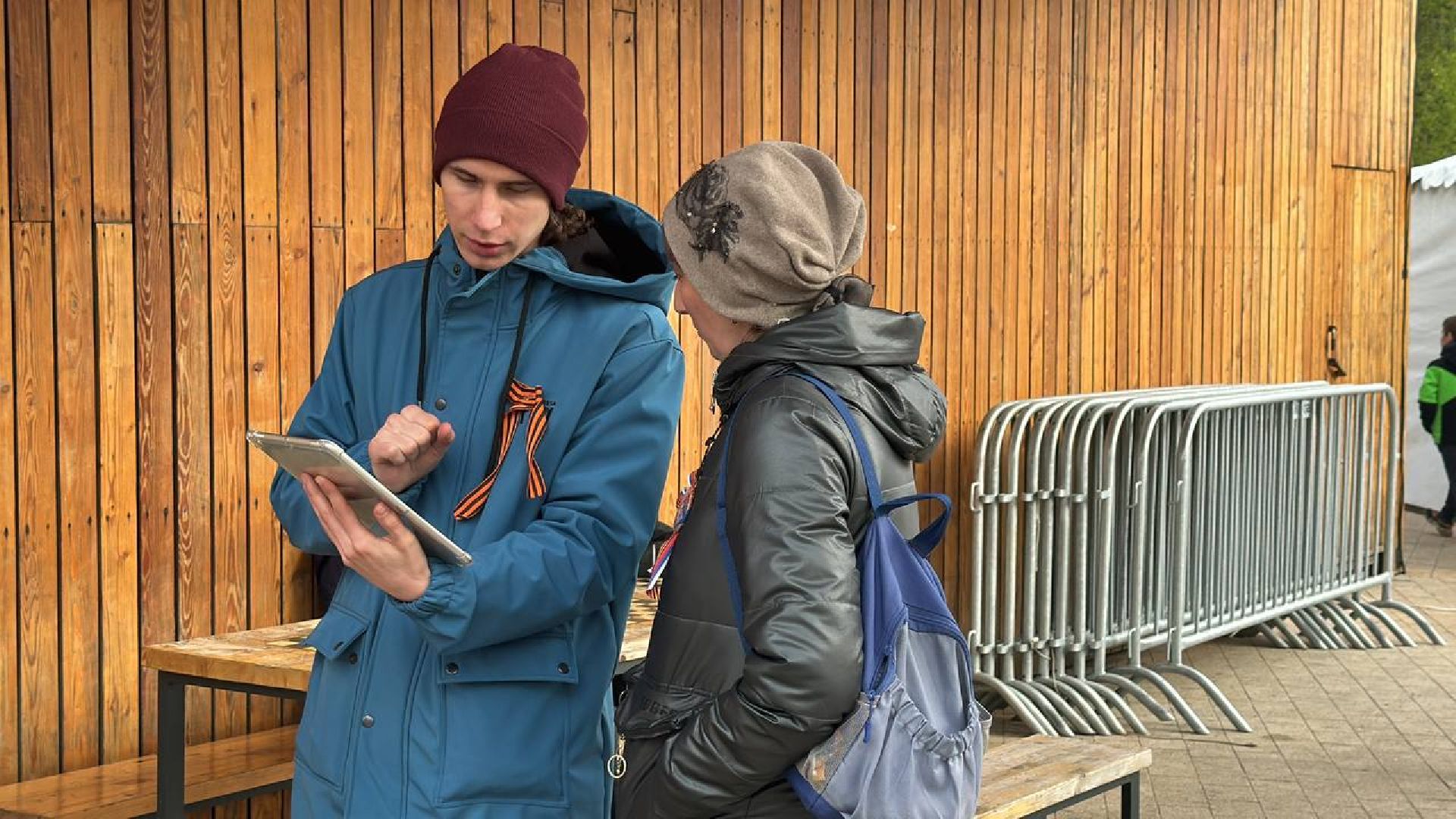 пестовский парк, день победы,