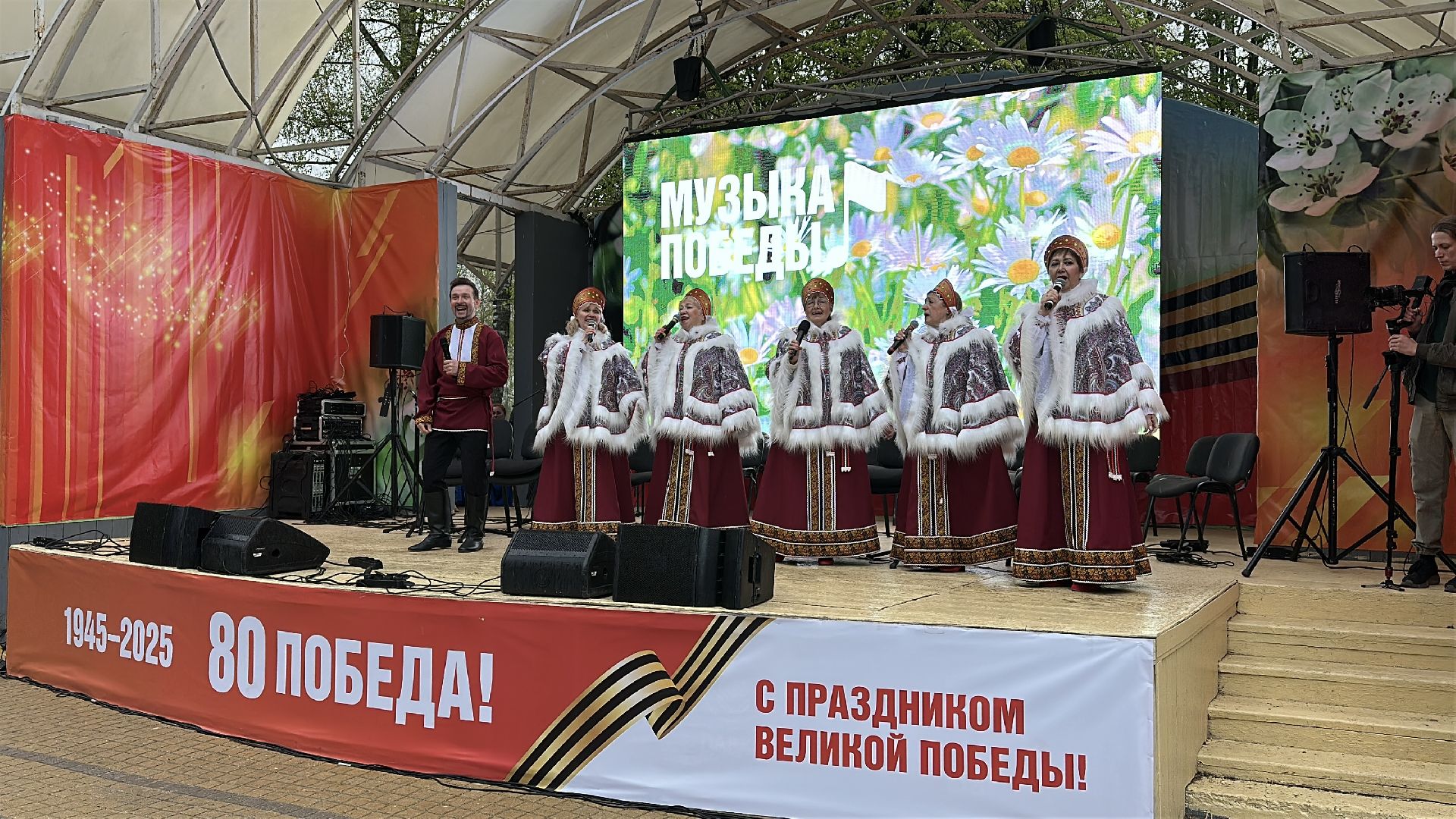 клин, день победы, культура, концерт, минута молчания,