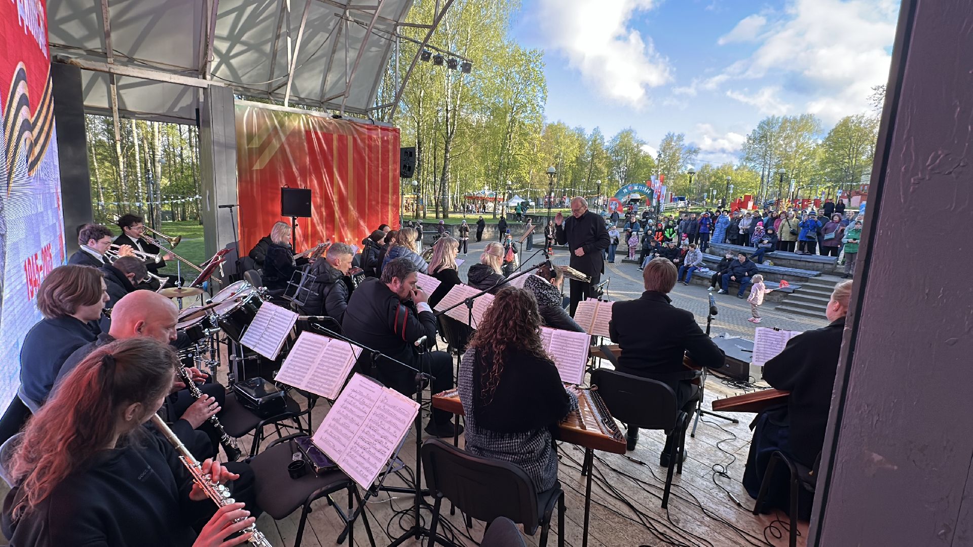 клин, день победы, культура, концерт, минута молчания,