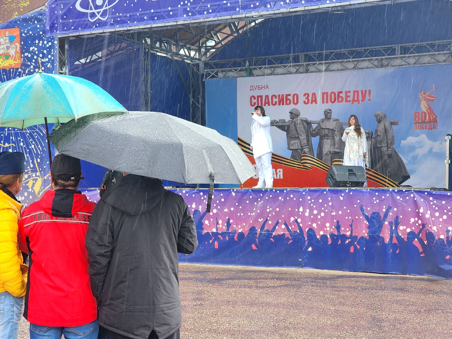 дубна, день победы, концерт,