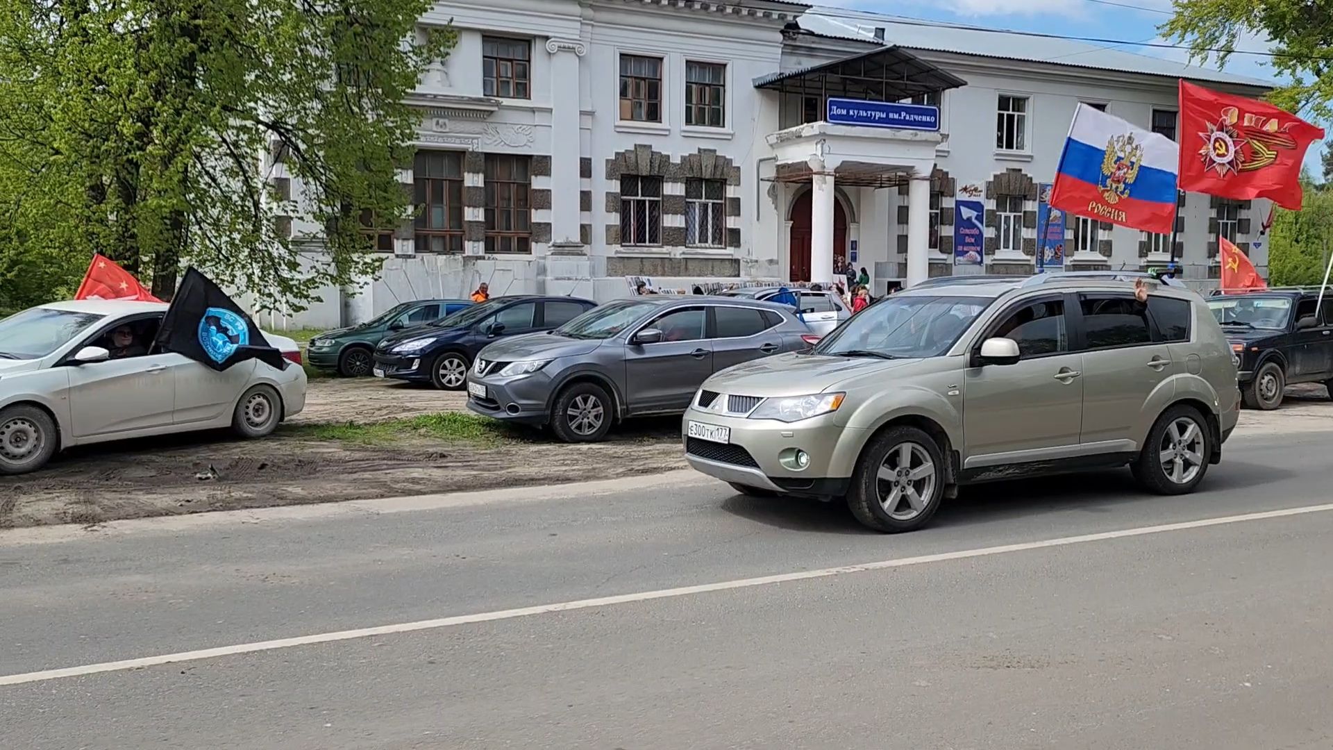 автопробег победы, автолюбители, день победы 2025, шатура, шатурский округ,80-летие победы,