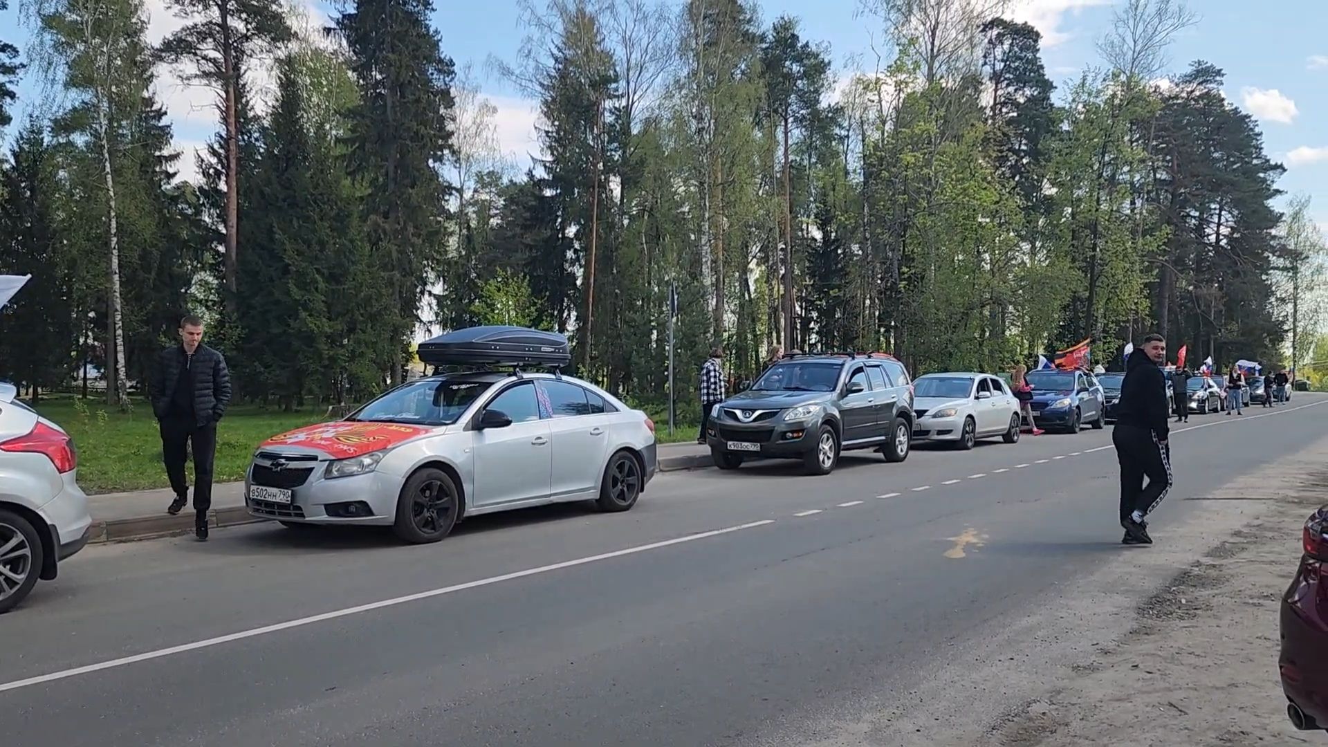 автопробег победы, автолюбители, день победы 2025, шатура, шатурский округ,80-летие победы,