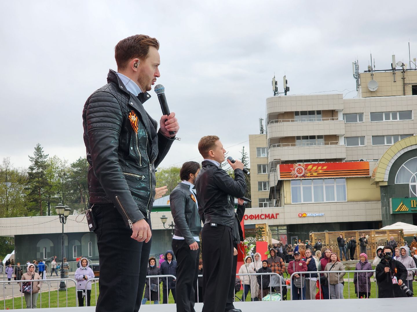 сергиев посад, 9 мая, 80-летие победы, группа пятеро, концерт,