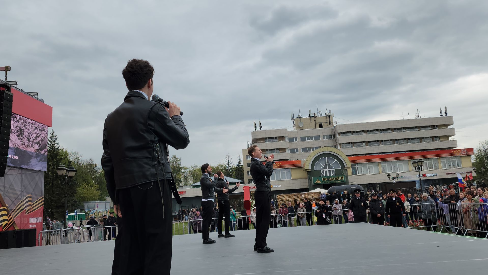 сергиев посад, 9 мая, 80-летие победы, группа пятеро, концерт,