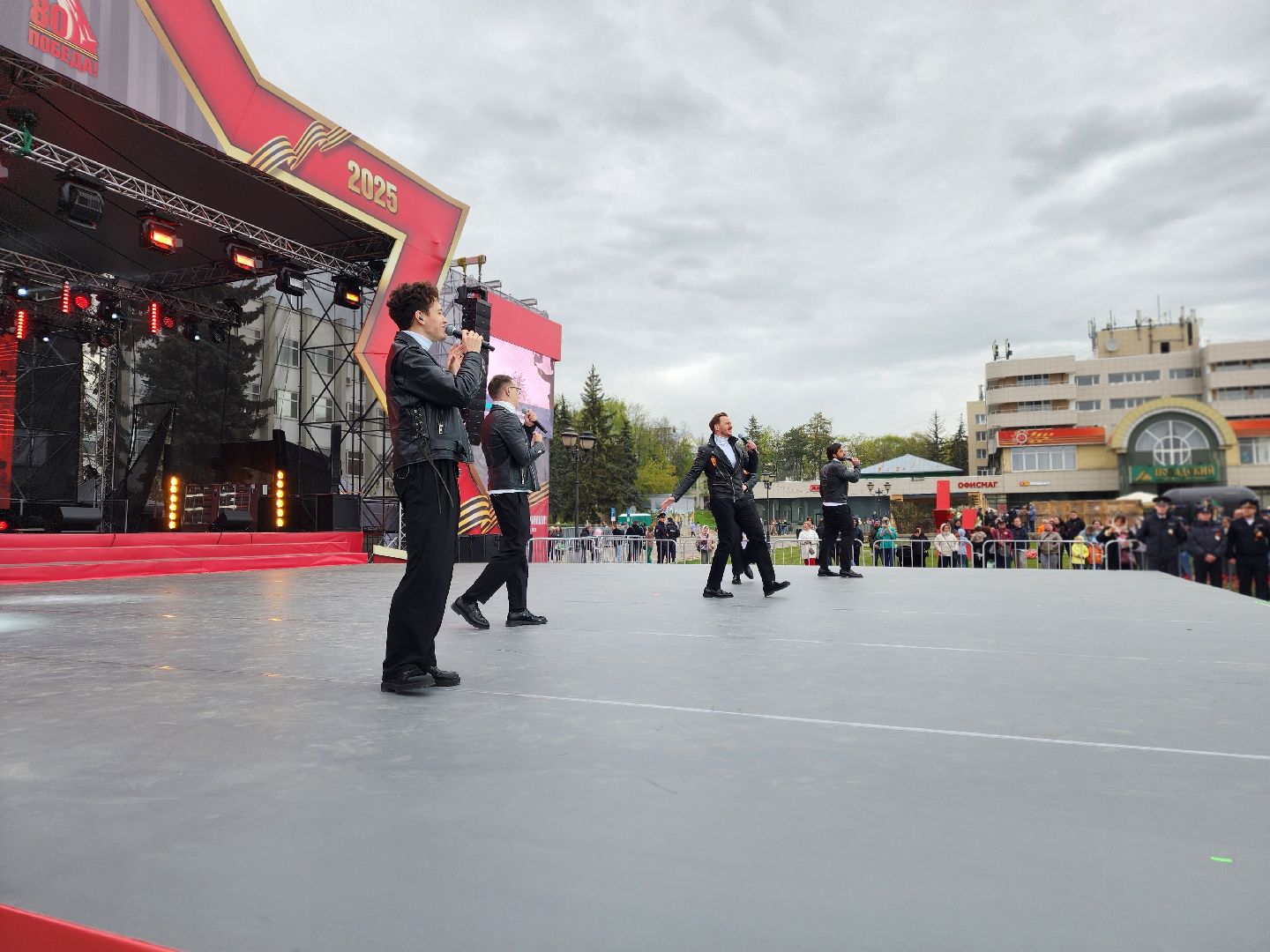 сергиев посад, 9 мая, 80-летие победы, группа пятеро, концерт,