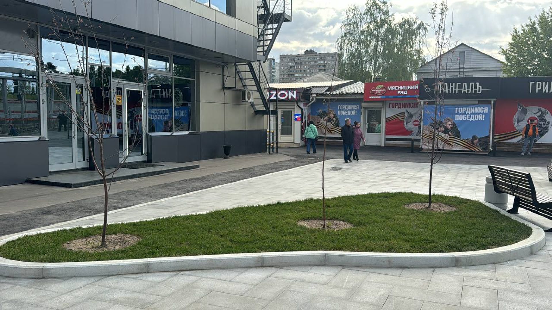 сквер, станция железнодорожная, 80-летие великой победы,