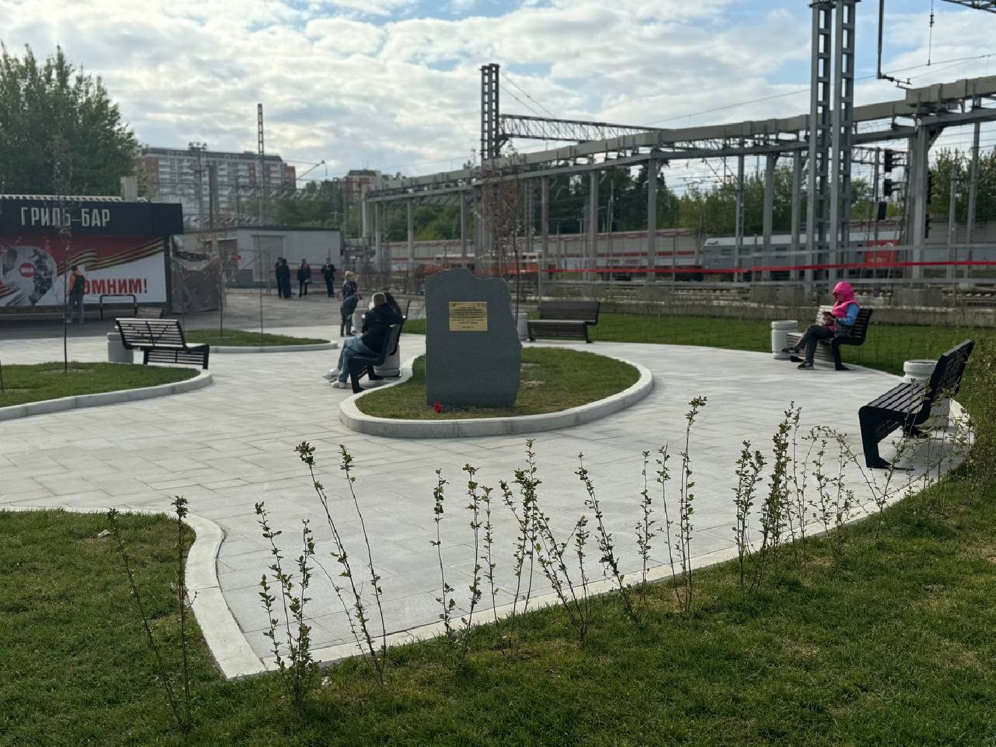 сквер, станция железнодорожная, 80-летие великой победы,