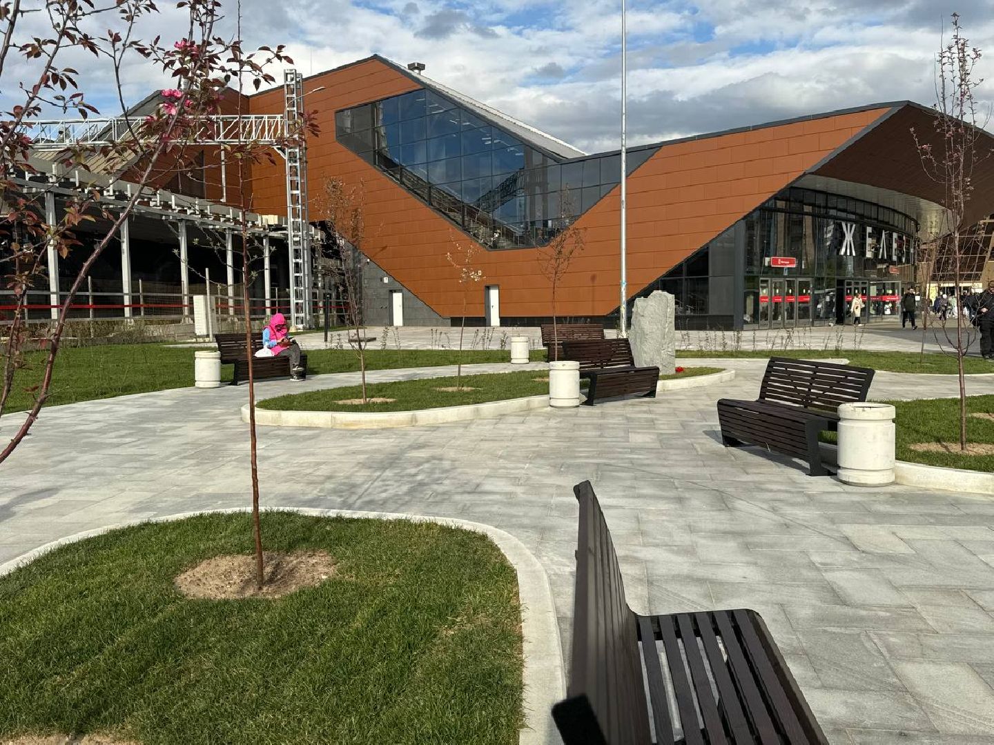 сквер, станция железнодорожная, 80-летие великой победы,