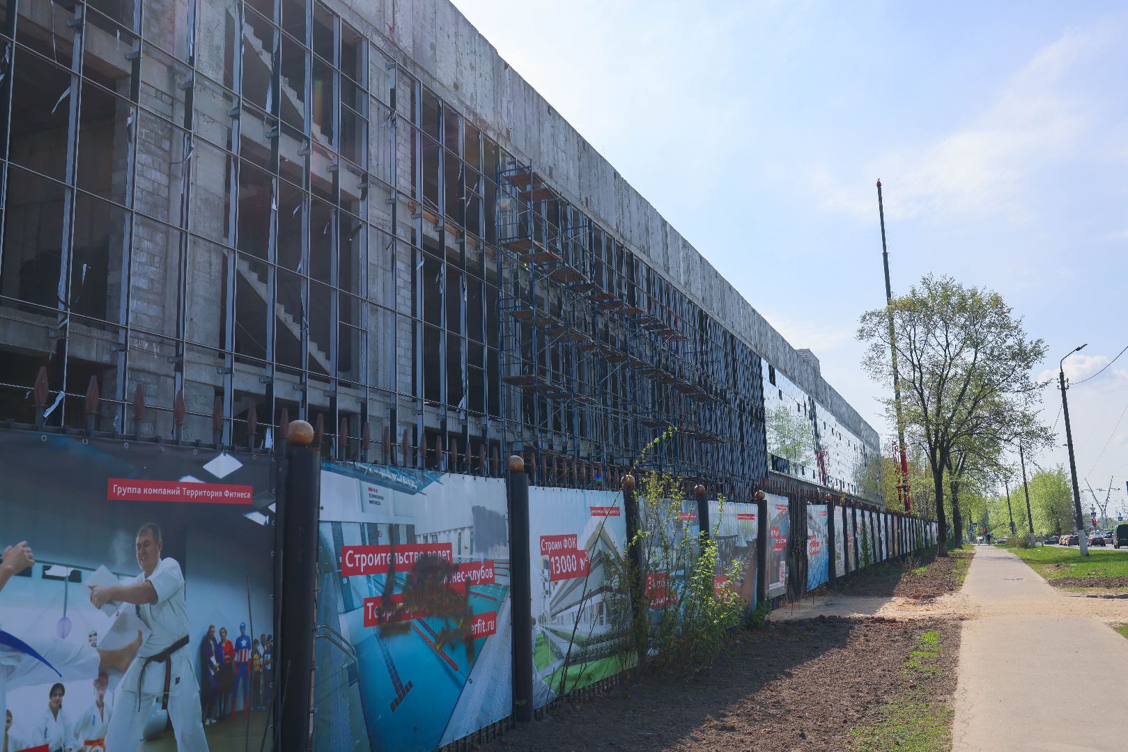 Реутов, ФОК, спорт, строительство, остекление, крыша, венткамера