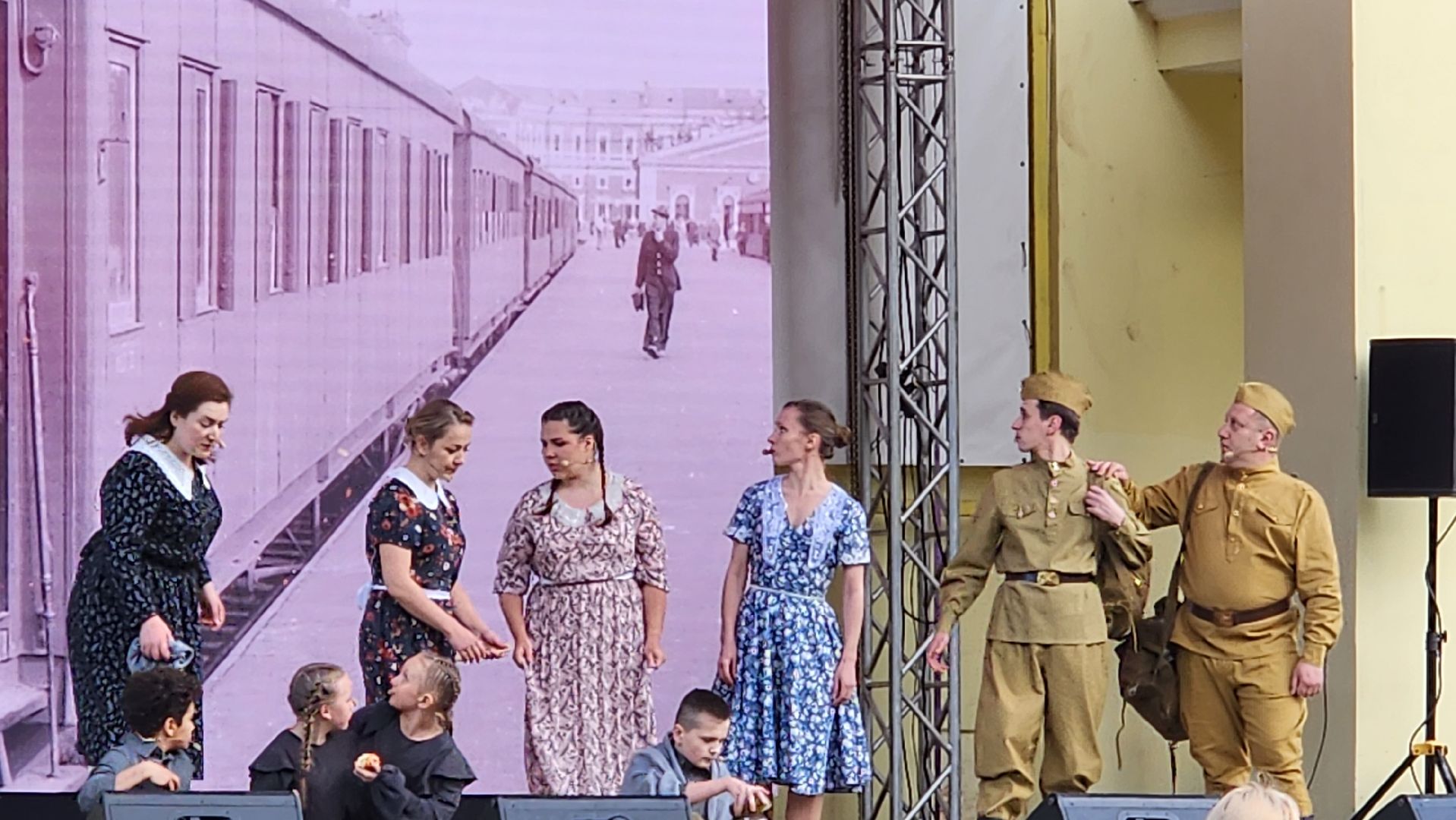 истра, день победы, культура,