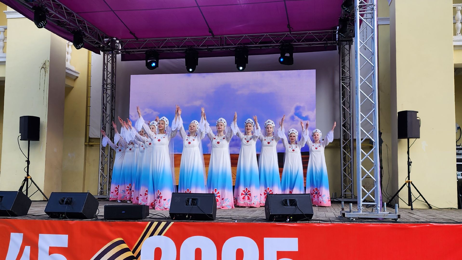 истра, день победы, культура,