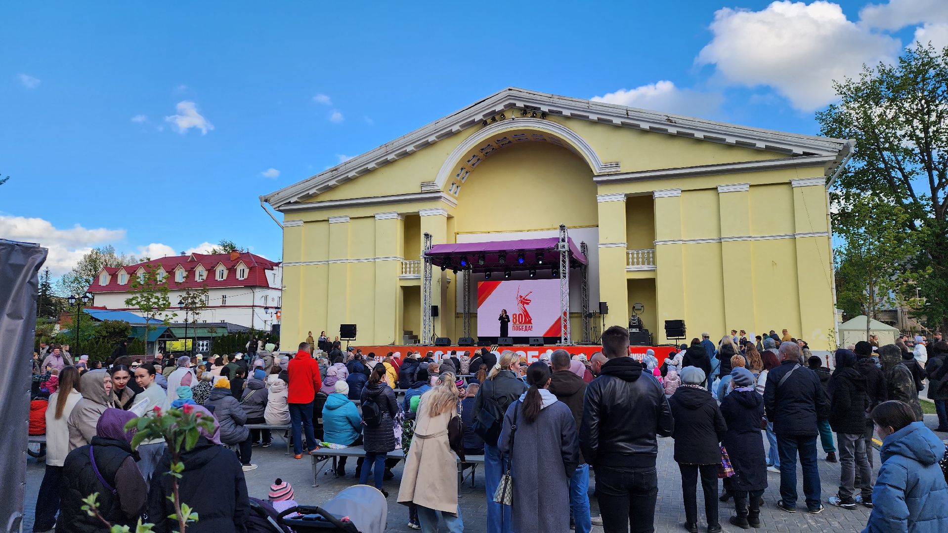 истра, день победы, культура,