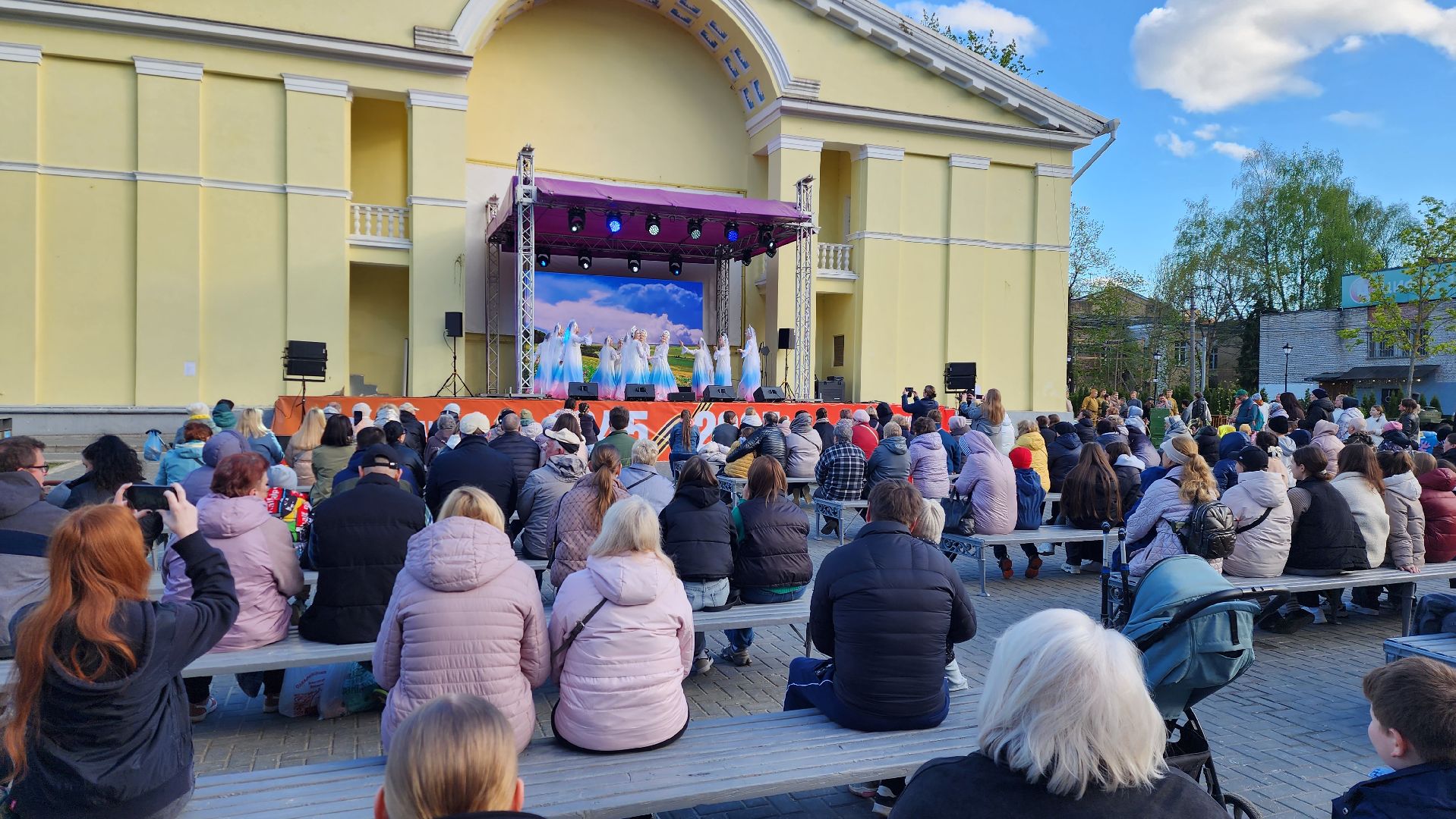 истра, день победы, культура,