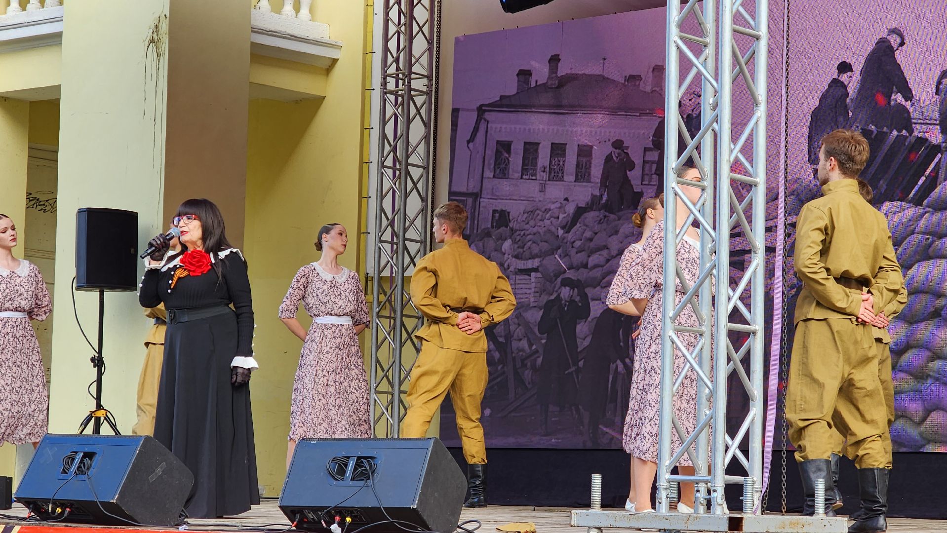 истра, день победы, культура,