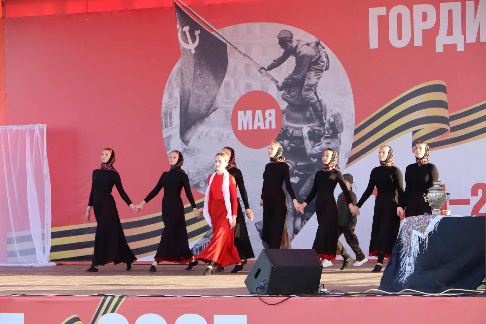 серебряные пруды, парк серебряный, день победы, треугольники надежды, 9 мая, 80 лет победе,