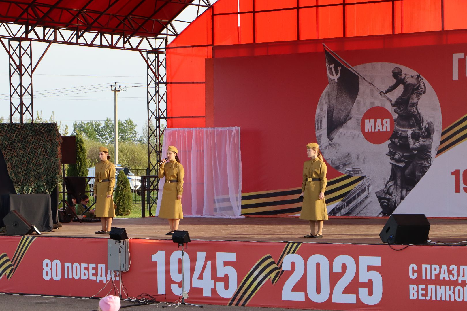 серебряные пруды, парк серебряный, день победы, треугольники надежды, 9 мая, 80 лет победе,