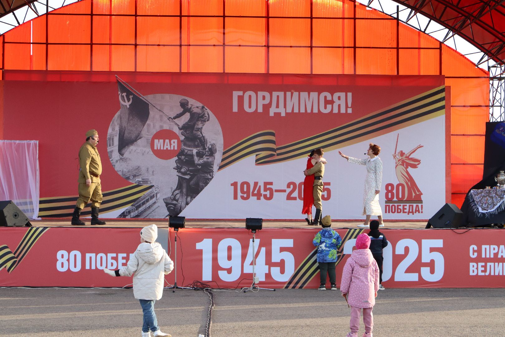 серебряные пруды, парк серебряный, день победы, треугольники надежды, 9 мая, 80 лет победе,