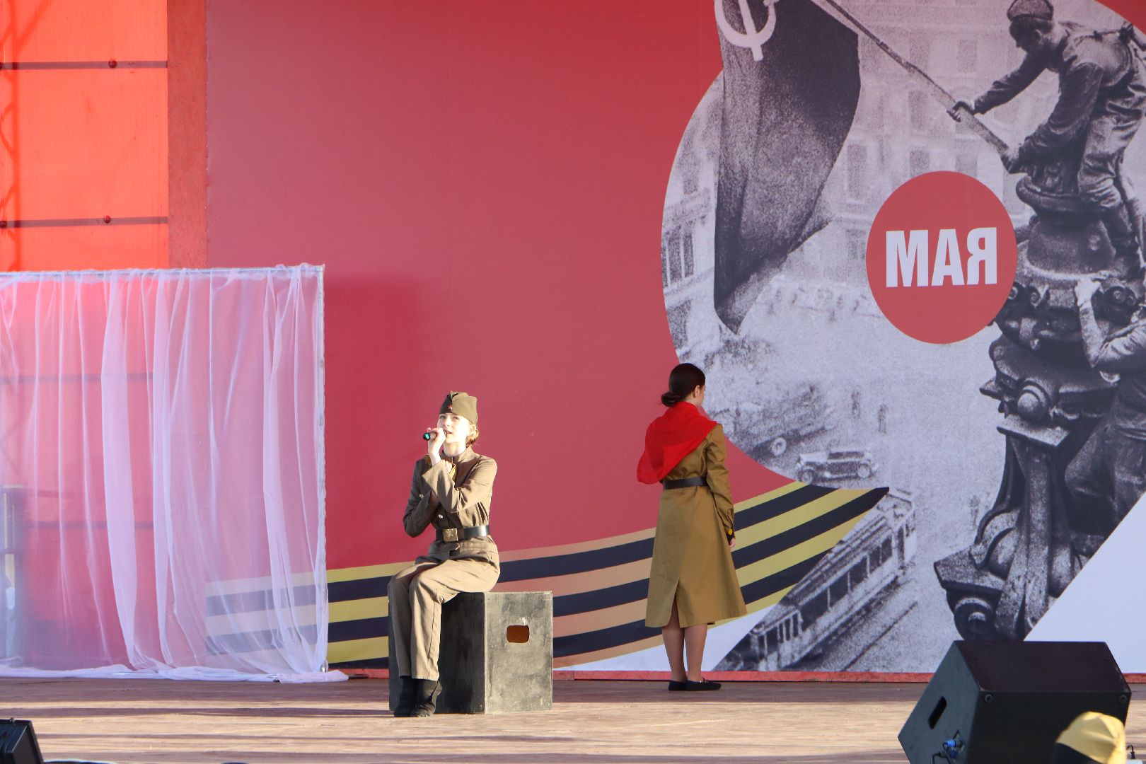 серебряные пруды, парк серебряный, день победы, треугольники надежды, 9 мая, 80 лет победе,