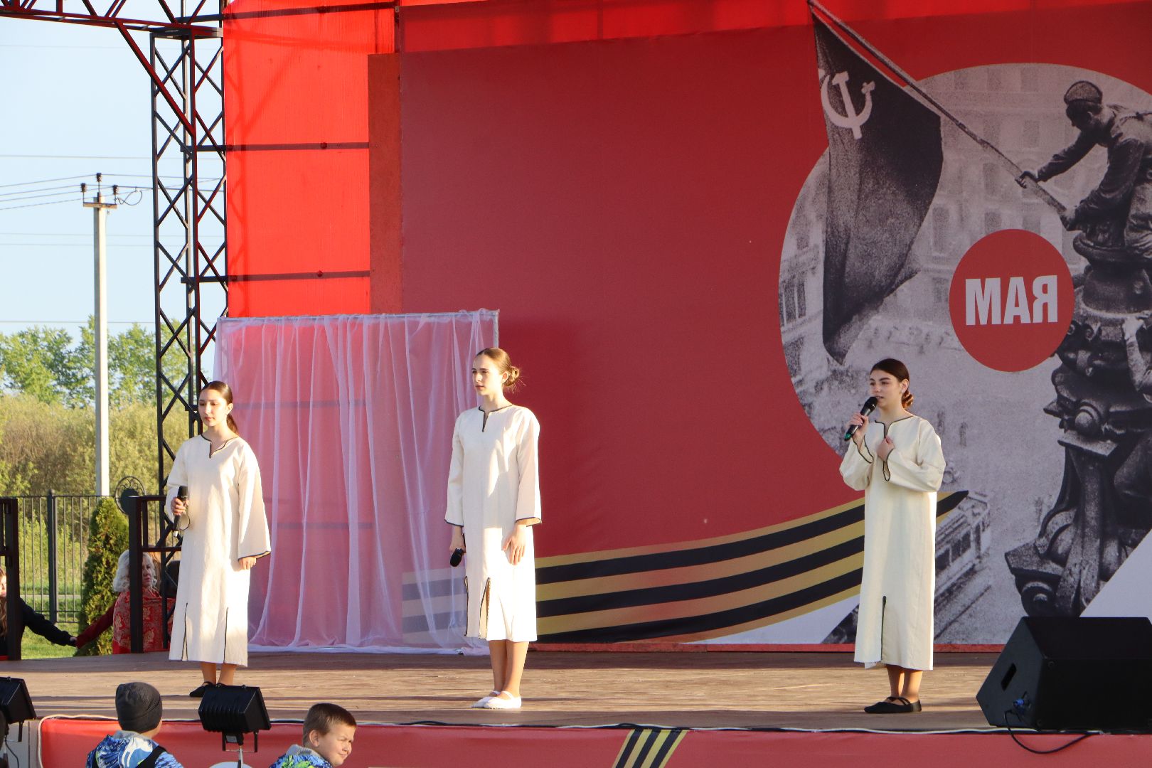 серебряные пруды, парк серебряный, день победы, треугольники надежды, 9 мая, 80 лет победе,