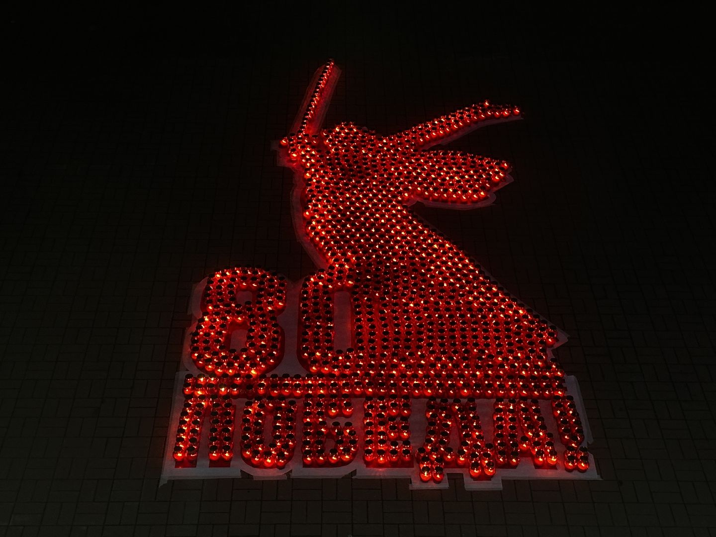 клин, день победы, огни победы, родина мать из свечей,