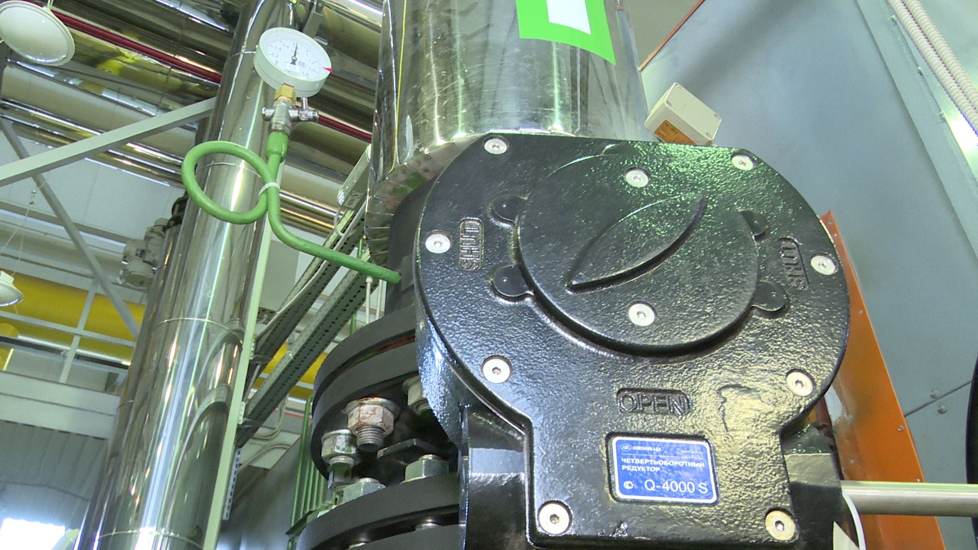 реутов, отопление, отопление в детских садах, котельная,