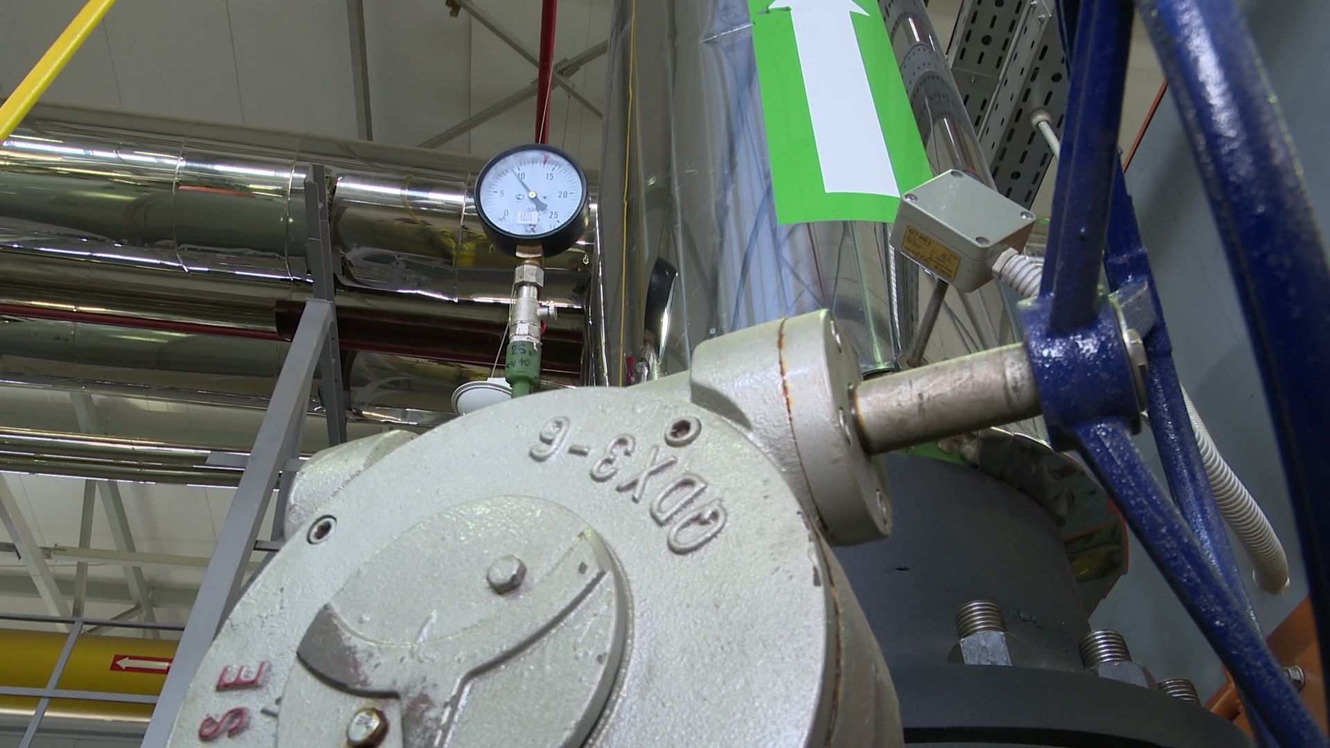 реутов, отопление, отопление в детских садах, котельная,