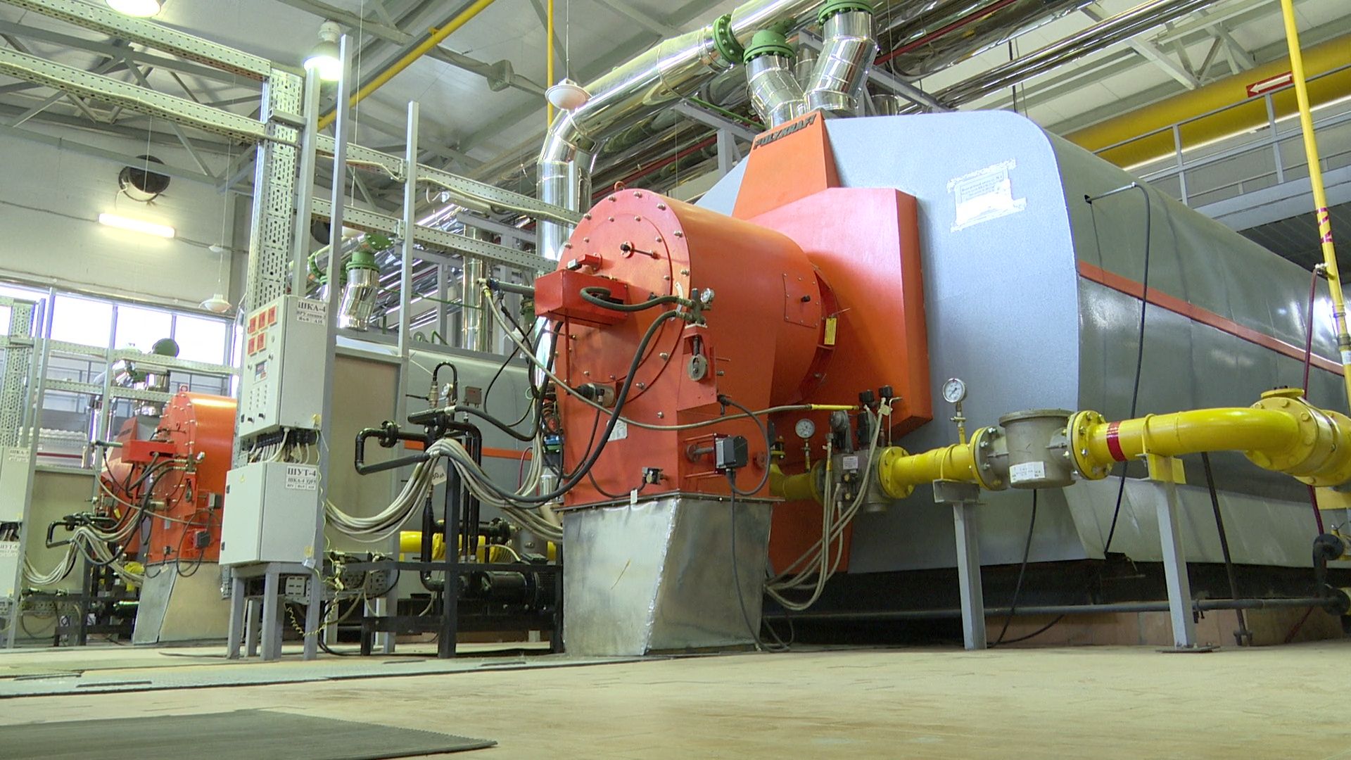 реутов, отопление, отопление в детских садах, котельная,