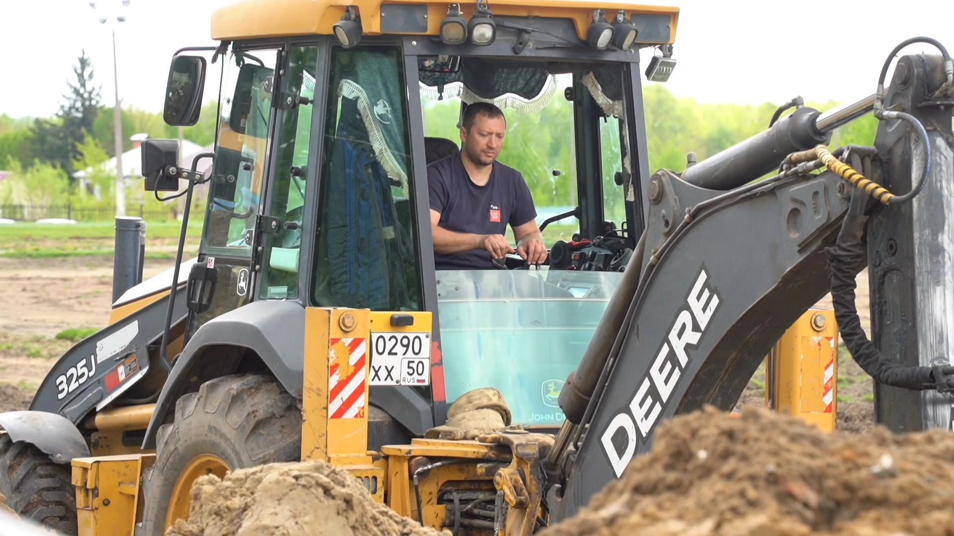 Егорьевск , Подмосковье , Московская область ,