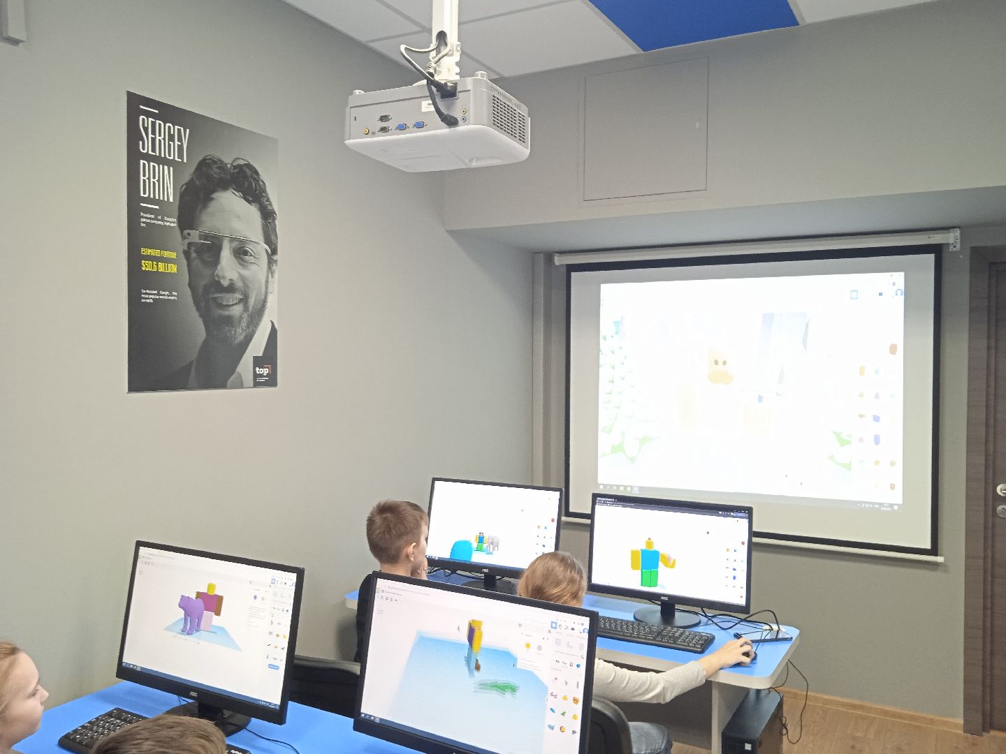 академия, ТОП, мастер-класс, трёхмерное, 3D, моделирование