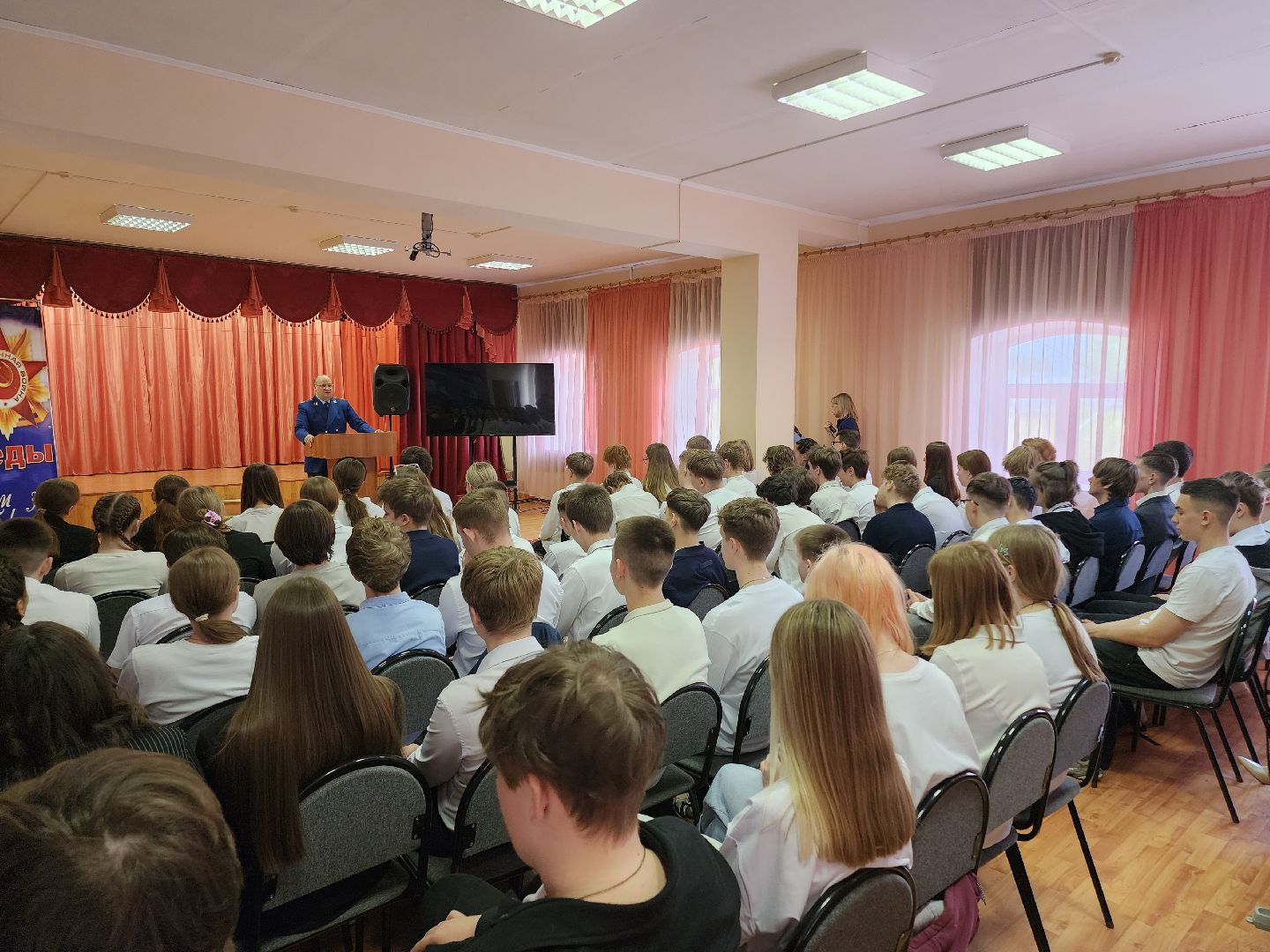 Егорьевск, Подмосковье, МОсковская область, кибербезопасность, георгиевская гимназия,