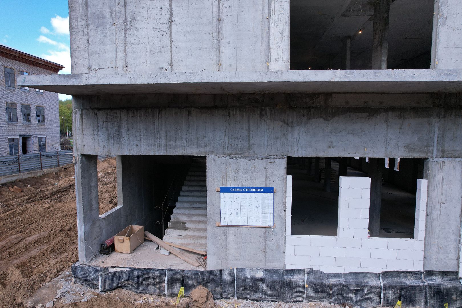 видео с коптера, поликлиника в королеве, медицина в королеве,