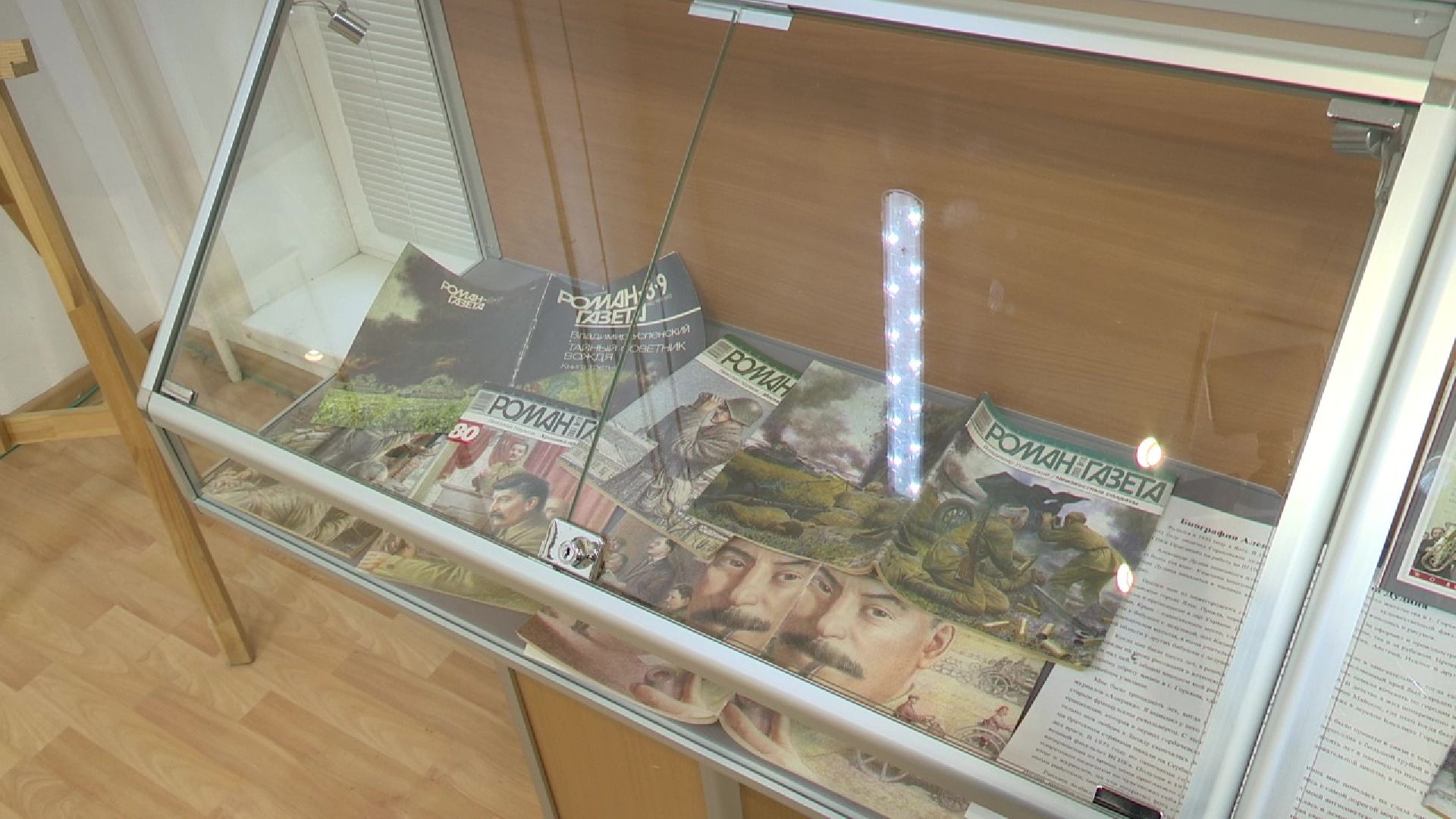 реутов, культура, выставка, вов, картины, карандаш,