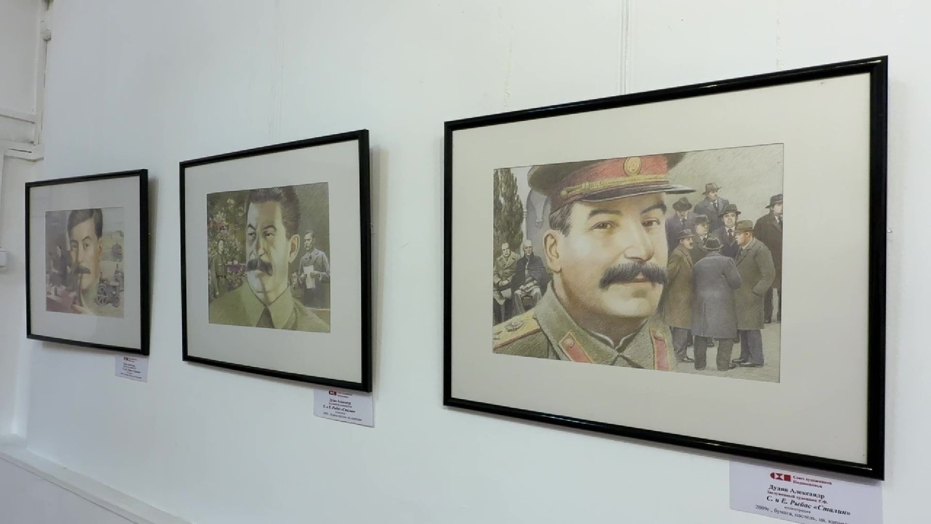 реутов, культура, выставка, вов, картины, карандаш,