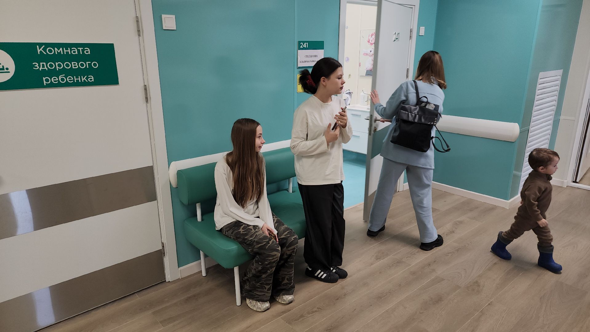 серпухов, медицина, детская поликлиника, улица Евгения Тарасова,