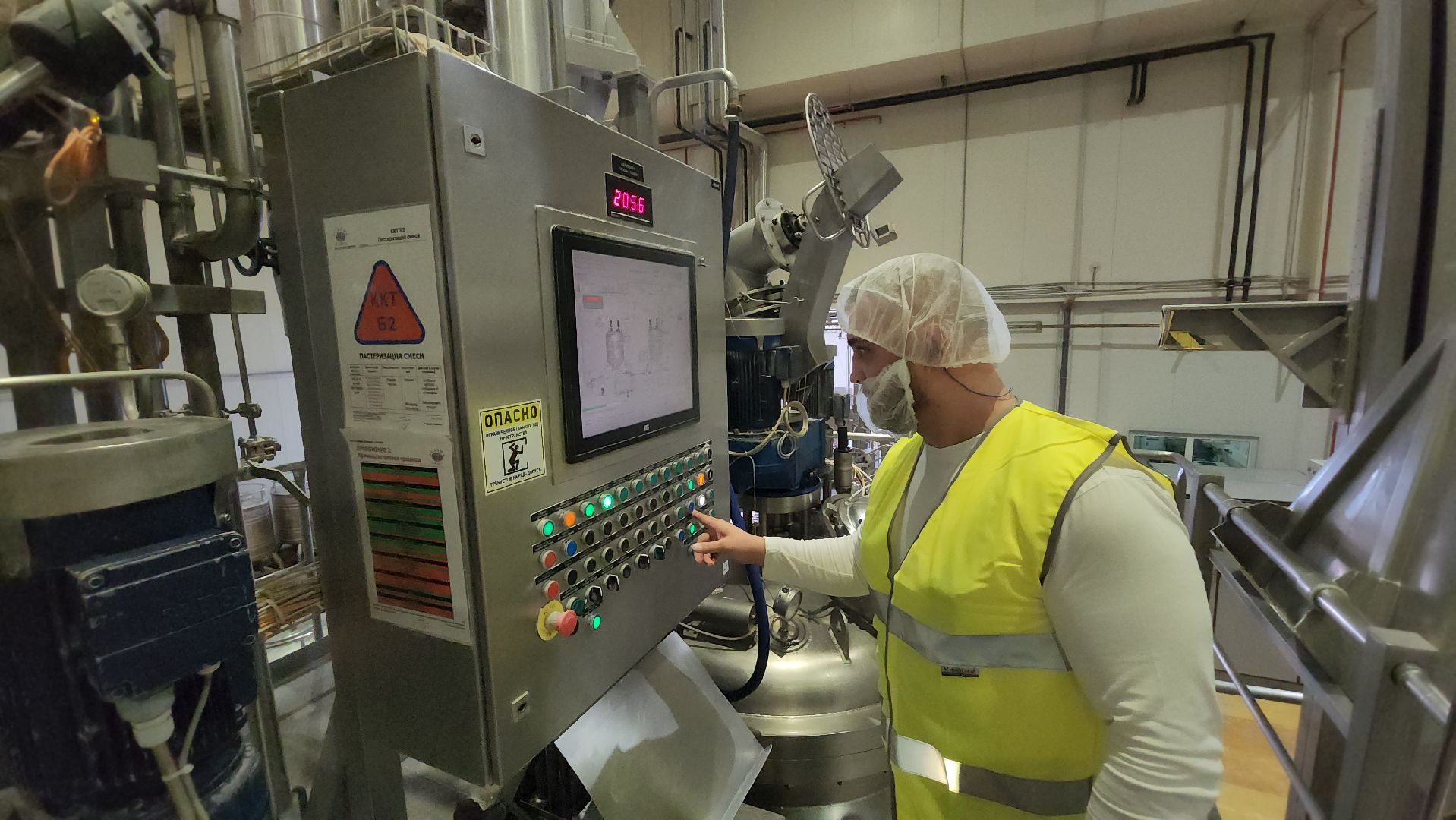 серпухов, завод фруктовых наполнителей, мастер смены на заводе, экономика, производство пищевых продуктов, улица фестивальная,