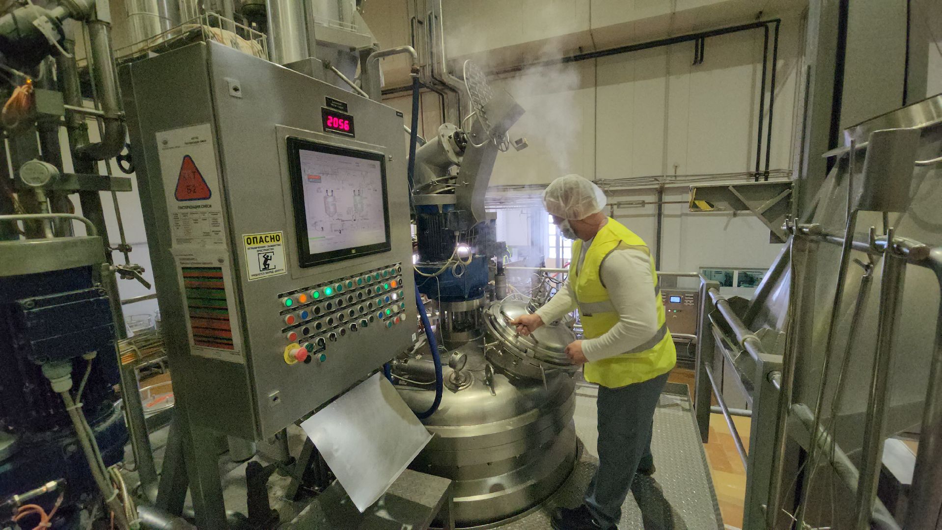 серпухов, завод фруктовых наполнителей, мастер смены на заводе, экономика, производство пищевых продуктов, улица фестивальная,