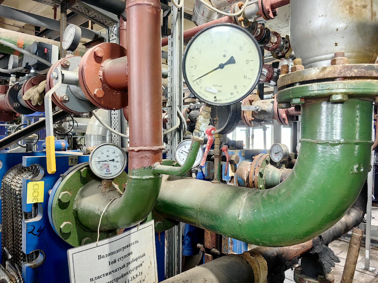 котельная , отопление, сезон, управление, насос,