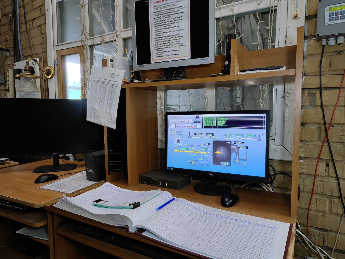 котельная , отопление, сезон, управление, насос,