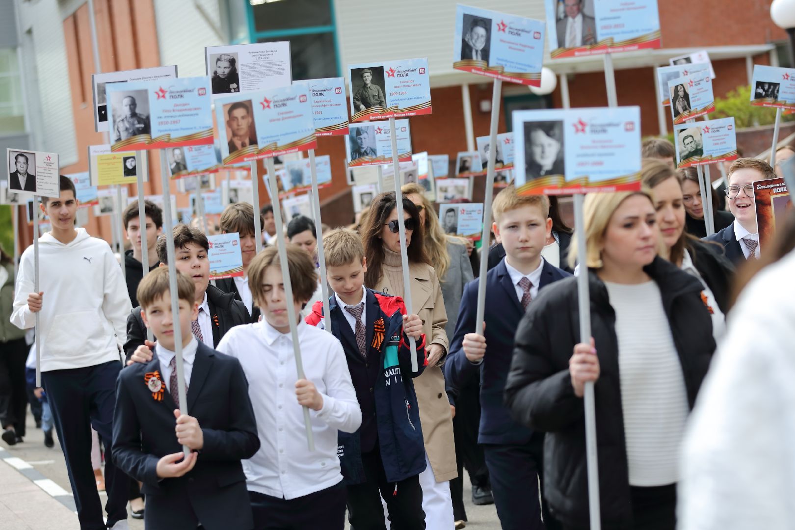 Одинцово, Аллея Памяти, Голубь мира,