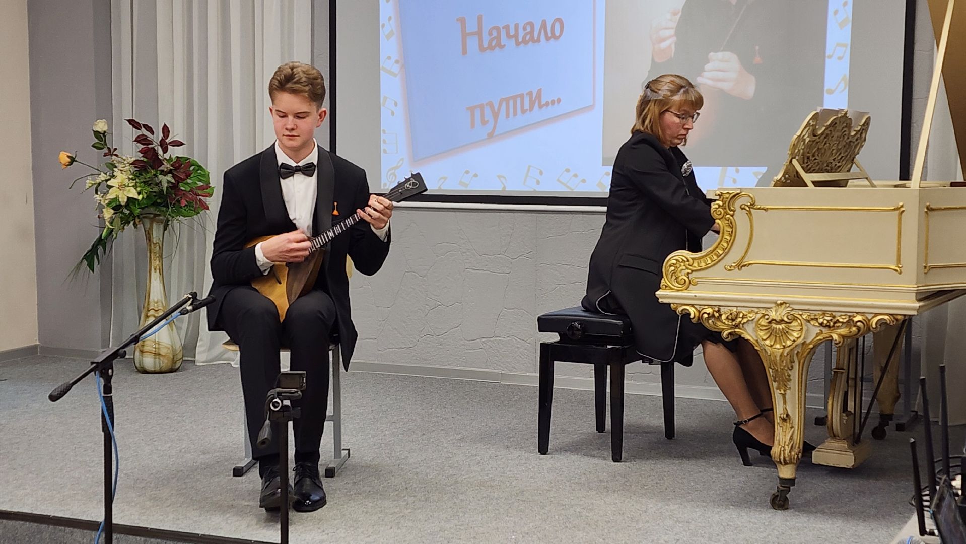 луховицы, детская школа искусств, сольный концерт,